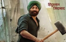 হলে ‘গদর ২’ চলাকালীন ‘পাকিস্তান জিন্দাবাদ’ বলে স্লোগান দেয়ায় মারধর