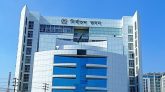 অ্যাপেই জমা দেয়া যাবে মনোনয়নপত্র, নভেম্বরে চালু