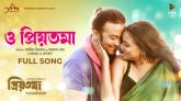 যে কারণে মুক্তির দুই মাসেই ওটিটিতে ‘প্রিয়তমা’