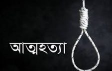 দক্ষিণ কোরিয়ায় তরুণদের মধ্যে বাড়ছে আত্মহত্যার প্রবণতা