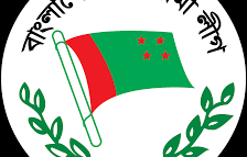আওয়ামী লীগের নতুন কর্মসূচি ঘোষণা