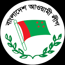 আওয়ামী লীগের নতুন কর্মসূচি ঘোষণা