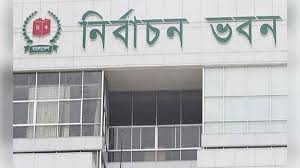 আবারও এনআইডি সার্ভার বন্ধ রেখেছে নির্বাচন কমিশন