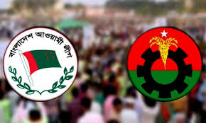 আজ ঢাকার যেসব এলাকায় আ. লীগ-বিএনপির কর্মসূচি