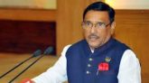 বিএনপির নেতারা ঘরে বসে সিরিয়াল দেখে, আন্দোলনে লাভ হবে না: কাদের