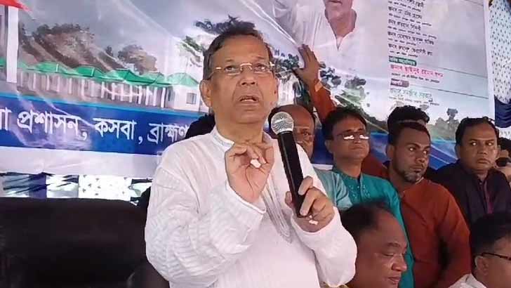 বাংলাদেশে বিচার কাজ হয় না, এমন অপমান সহ্য করা হবে না’