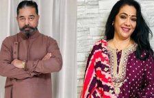 বিচ্ছেদের খোরপোশ দিতেই দেউলিয়া! কমল হাসানের এ দাবি নিয়ে যা বলেছিলেন প্রাক্তন স্ত্রী