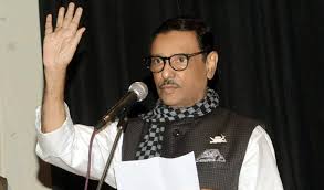 আওয়ামী লীগ নির্বাচন ছাড়া কখনও ক্ষমতায় আসে নাই: ওবায়দুল কাদের