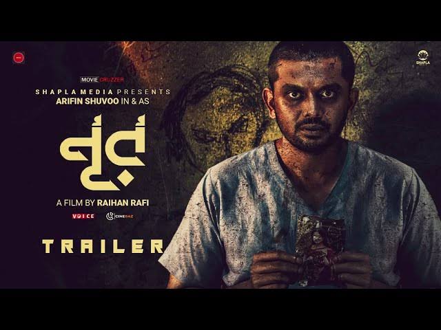 নূর’ মুক্তির তারিখ জানালেন রাফী