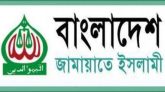 মসজিদ থেকে জামায়াতের ১৫ নেতা গ্রেপ্তার