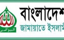 মসজিদ থেকে জামায়াতের ১৫ নেতা গ্রেপ্তার