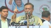 বিএনপিকে ঘেরাও দিয়ে শিক্ষা দেবো