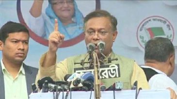 বিএনপিকে ঘেরাও দিয়ে শিক্ষা দেবো