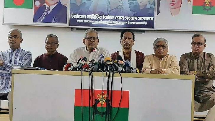আসছে বিএনপির ধারাবাহিক কর্মসূচি