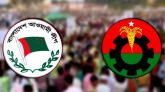 রাজধানীতে আওয়ামী লীগ-বিএনপির পাল্টাপাল্টি সমাবেশ আজ
