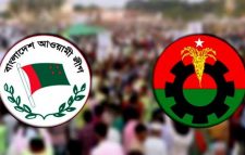 রাজধানীতে আওয়ামী লীগ-বিএনপির পাল্টাপাল্টি সমাবেশ আজ