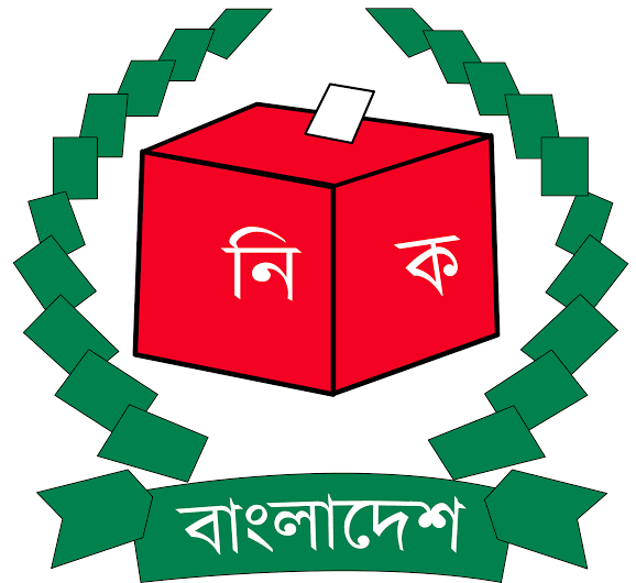 নির্বাচনের সম্ভাব্য সময় জানালেন ইসি আনিছুর