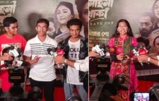 ‘দুঃসাহসী খোকা’ সিনেমায় তৃনা ও তুর্য