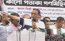 খালেদা জিয়ার হাতে পায়ে ধরলে ক্ষমা করা হবে: আব্দুস সালাম