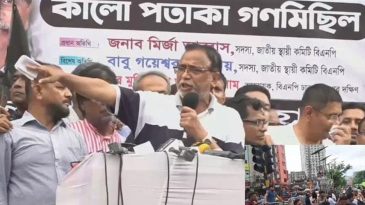 খালেদা জিয়ার হাতে পায়ে ধরলে ক্ষমা করা হবে: আব্দুস সালাম