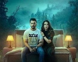 ৮ নয়, ২২ সেপ্টেম্বর মুক্তি পাচ্ছে ‘অন্তর্জাল’