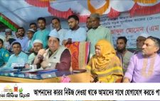 দেশে ফিলিস্তিন-ইসরায়েল সংঘর্ষের প্রভাব পড়বেনা: পররাষ্ট্রমন্ত্রী