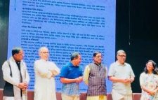 মৌলভীবাজার শিল্পকলা একাডেমি গুণীজন সম্মাননা