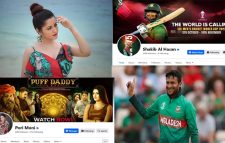 সাকিবের অন্য রকম রেকর্ড ছুঁয়ে ফেললেন পরীমনি