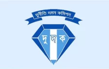 স্বাস্থ্যের ঠিকাদার মিঠুর বিদেশ যাত্রায় দুদকের নিষেধাজ্ঞা