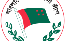 গাজীপুরে ৫ আওয়ামী লীগ নেতা দল থেকে বহিষ্কার