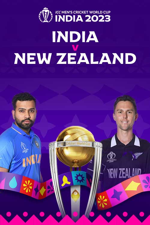 ভারত-নিউজিল্যান্ডের ম্যাচটি মোবাইলে দেখবেন যেভাবে