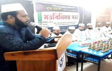 সন্ত্রাসী ইসরায়েলের বিরুদ্ধে বিশ্বের মুসলিম দেশ গুলো এক হয়ে লড়াই চালিয়ে যেতে হবে।