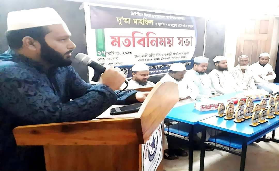 সন্ত্রাসী ইসরায়েলের বিরুদ্ধে বিশ্বের মুসলিম দেশ গুলো এক হয়ে লড়াই চালিয়ে যেতে হবে।