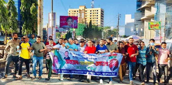 পুলিশের গুলিতে বিএনপির দুইজন নিহতের প্রতিবাদে -সিলেটে তাৎক্ষণিক প্রতিবাদ মিছিল সভা অনুষ্টিত