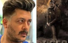 এ কোন অবতার যিশুর?