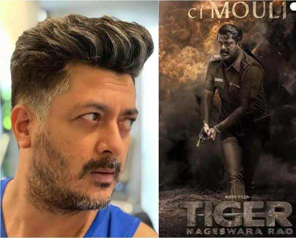 এ কোন অবতার যিশুর?