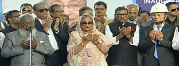 প্রধানমন্ত্রীর হাত ধরে টানেল যুগে বাংলাদেশ