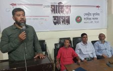 কেমুসাসের ১১৭৩তম সাহিত্য আসর অনুষ্ঠিত