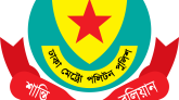 দুর্গাপূজার নিরাপত্তায় যে নির্দেশনা দিল ডিএমপি