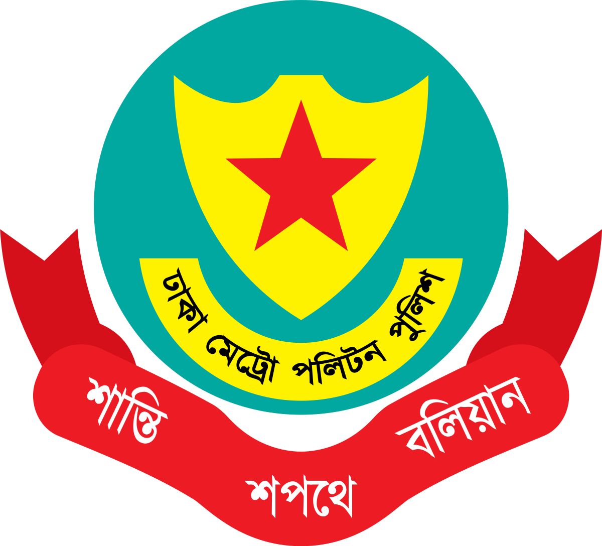 দুর্গাপূজার নিরাপত্তায় যে নির্দেশনা দিল ডিএমপি