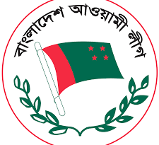 বিএনপির অবরোধের মধ্যে আ.লীগের নতুন কর্মসূচি