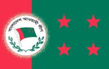 যে কর্মসূচি ঘোষণা করল আওয়ামী লীগ