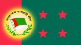 আ. লীগের কৃষি ও সমবায়বিষয়ক উপকমিটি ঘোষণা, জায়গা পেলেন যারা