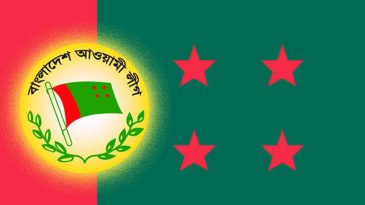 আ. লীগের কৃষি ও সমবায়বিষয়ক উপকমিটি ঘোষণা, জায়গা পেলেন যারা