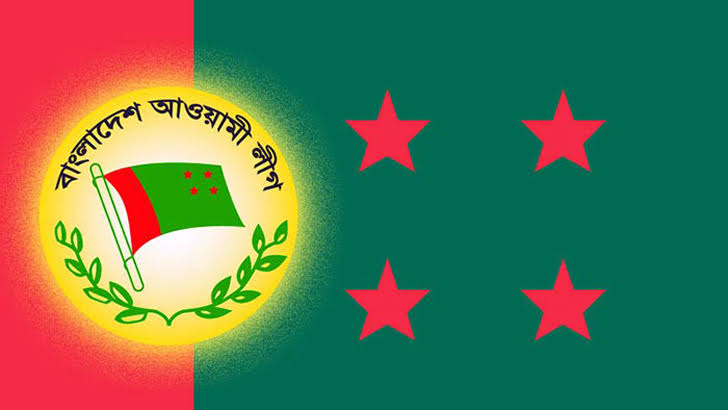 আ. লীগের কৃষি ও সমবায়বিষয়ক উপকমিটি ঘোষণা, জায়গা পেলেন যারা