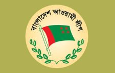 নির্বাচনী ইশতেহারের জন্য জনগণের মতামত চেয়েছে আওয়ামী লীগ