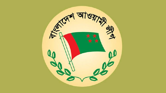 নির্বাচনী ইশতেহারের জন্য জনগণের মতামত চেয়েছে আওয়ামী লীগ
