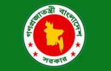 ৫১২ জনকে চাকরি দেবে মুদ্রণ ও প্রকাশনা অধিদপ্তর, ৮ম শ্রেণি পাসে আবেদনের সুযোগ