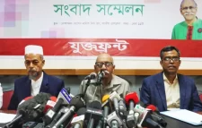 নির্বাচনের যাওয়ার ঘোষণা দিয়ে ইবরাহিমের নেতৃত্বে যুক্তফ্রন্টের আত্মপ্রকাশ