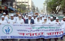 স্বনির্ভর দেশ গঠনে ডিপ্লোমা প্রকৌশলীদের অবদান অপরিসীম : জেলা প্রশাসক শেখ রাসেল হাসান